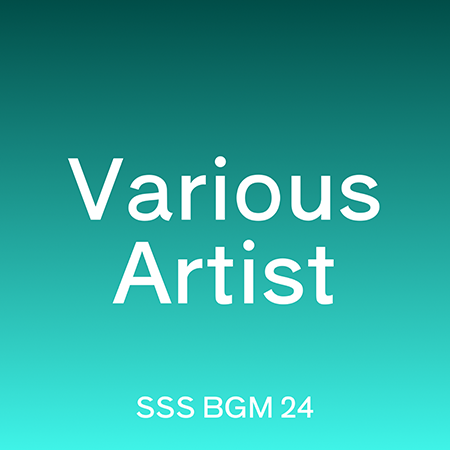 Various Artist