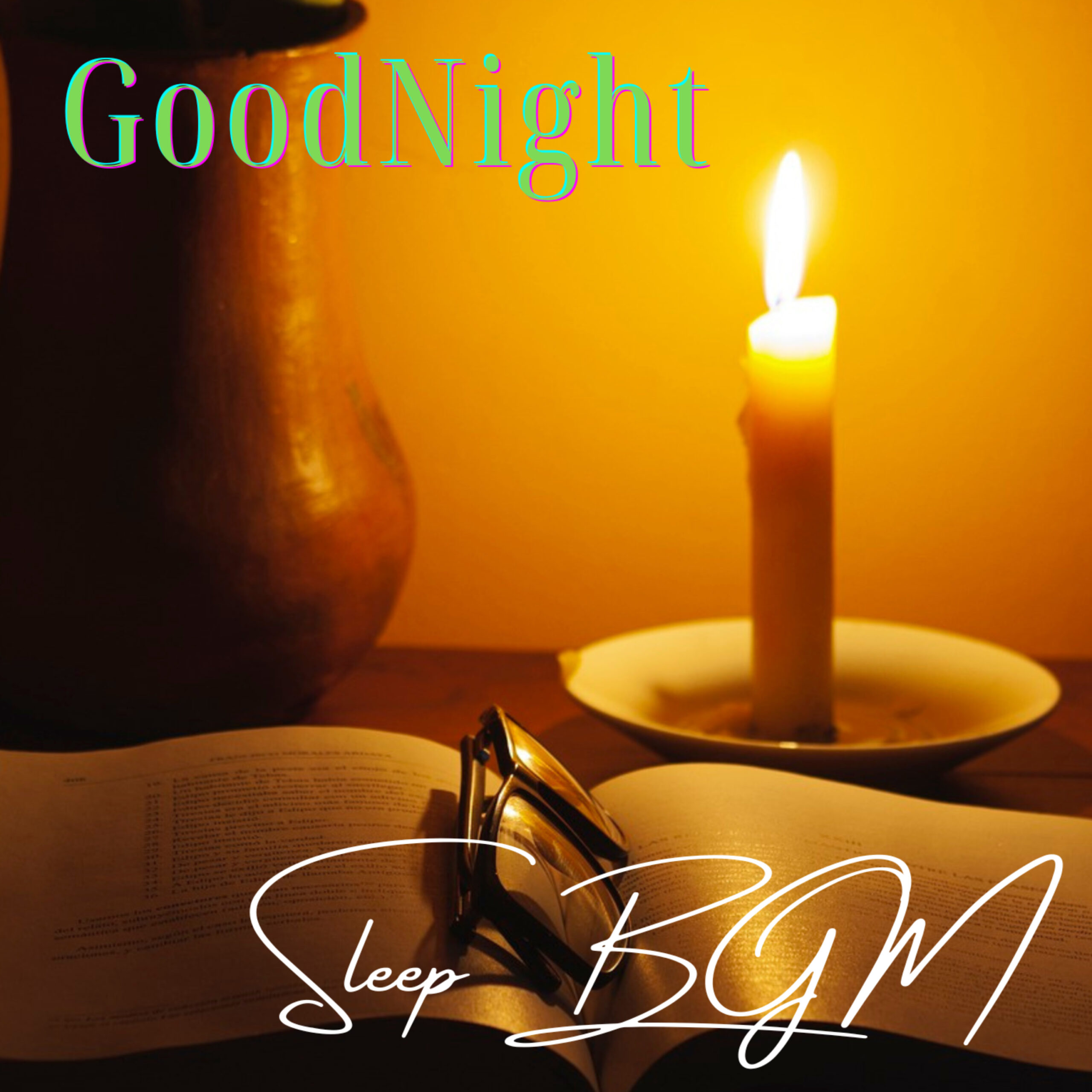 Good Night ~Piano&Wave Sleep BGM~ 睡眠用 作業用 移動用 瞑想用